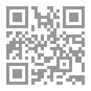 Qr Code الزواحف والبرمائيات