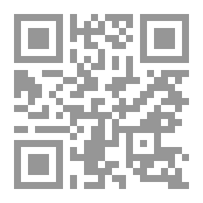 Qr Code أيام من رمضان