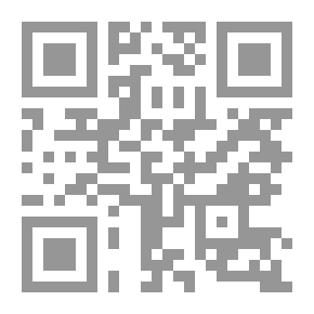 Qr Code أسرار الماسونية