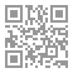 Qr Code الأحزاب السياسية وممارسة الحقوق والحريات السياسية في أندونيسيا