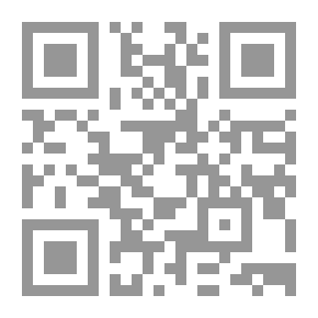 Qr Code Las máscaras, vol. 1/2