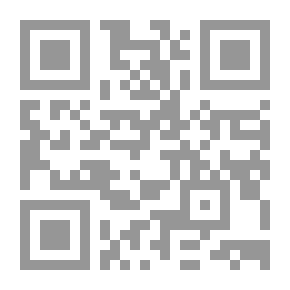Qr Code رفع اللبس والشبهات عن ثبوت الشرف من قبل الأمهات