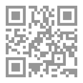 Qr Code الحسن والحسين - سبطا رسول الله (ص)