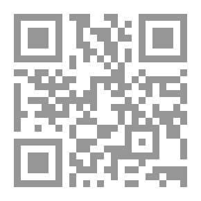 Qr Code التعارض في الحديث