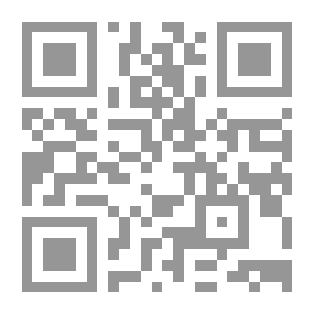 Qr Code التميز الادارى في المنظمات