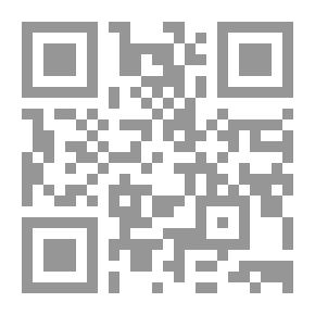 Qr Code The School Play