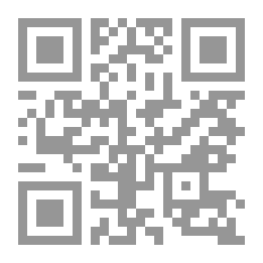 Qr Code تطور مفهوم الدولة في المجتمع الإسلامي الأول