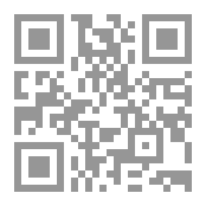 Qr Code كفاءة المضخات والقاذفات