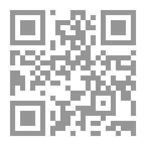 Qr Code Preacher's Dictionary