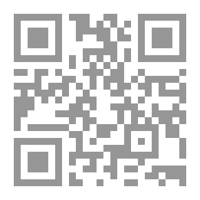 Qr Code في ضيافة المخابرات المغربية - الإسبانية - الفرنسية 2000 - 2009