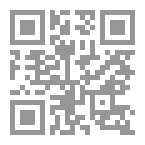 Qr Code A Sagebrush Cinderella