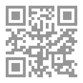 Qr Code رسائل السيوطي - ج 5