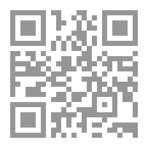 Qr Code Al-Risala Magazine, Eighth Year, Issue 364