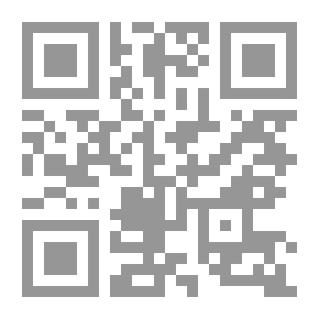 Qr Code Third Level ; What Is The