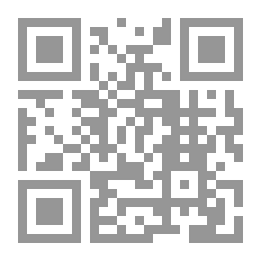 Qr Code أبو حيان التوحيدي والقرن الرابع الهجري
