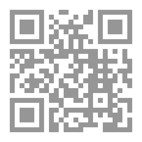 Qr Code غسيل الأموال: قضية دولية