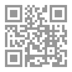 Qr Code الفجالة قديمًا وحديثًا