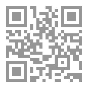 Qr Code المؤسسات الدينية الإسلامية والكيان الصهيوني