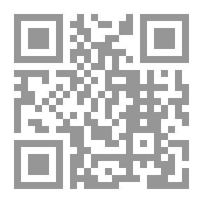 Qr Code الحائط