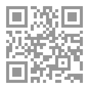 Qr Code استشراف المستقبل ودوره في أتخاذ القرار