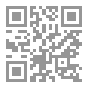 Qr Code ألف ليلة وليلة مع لغتي الجميلة