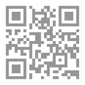 Qr Code الحاج في الحرمين