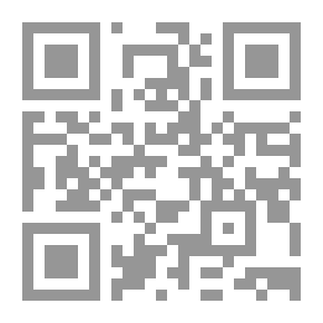 Qr Code فصول من تاريخ اليسار التونسي - كيف واجه الشيوعيون و برسبكتيف نظام الحزب الواحد 1963-1981