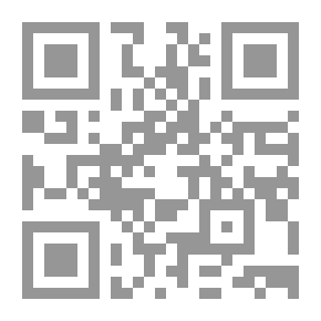 Qr Code اللاز