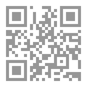 Qr Code Murdered Identities