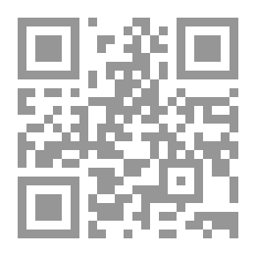 Qr Code سنن الفطرة و اهم احكامها