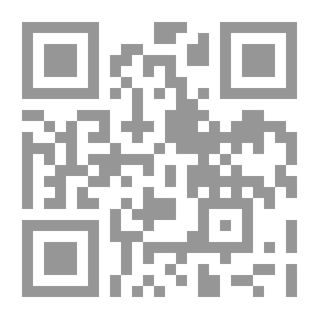 Qr Code شكشوكة