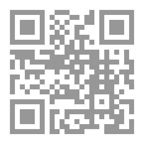 Qr Code الطرق المنهجية فى تحصيل العلوم الشرعية