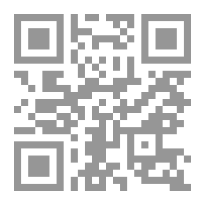 Qr Code قلبى بين يديك (11)