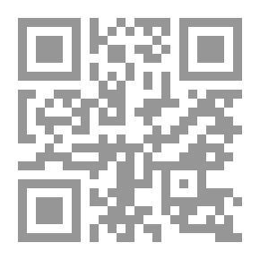 Qr Code Om het recht der liefde