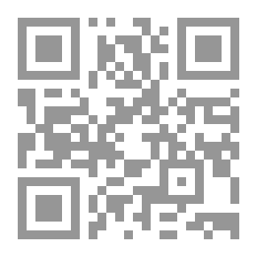 Qr Code The Treasure Of The Book And The Selection Of Literature
