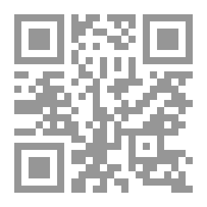 Qr Code فلامنكو البحث عن كارمن