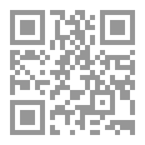 Qr Code تاريخ البريد