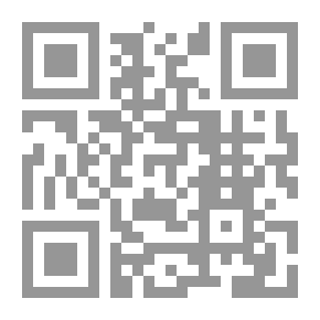 Qr Code Camilleana Collecção das obras de Camillo Castello Branco