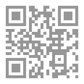 Qr Code كان صرحاً من خيال