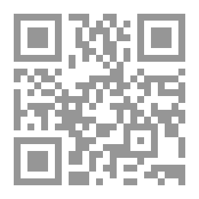 Qr Code The Life Of Muhammad - May God Bless Him And Grant Him Peace (two Colors)