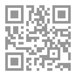 Qr Code الخيانة العظمى
