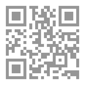 Qr Code مشايخ آل الخازن كنائس وأديار وأوقاف
