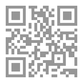 Qr Code The Footnote Of The Jurist - Imam Abi Al-Abbas - Ahmed Bin Muhammad - The Son Of The Scholar Ahmed Bin Al-Arabi - The Son Of Al-Hajj