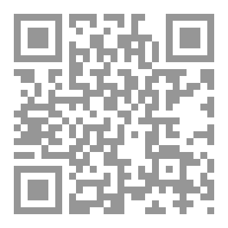 Qr Code 100 Minutes with the Quran