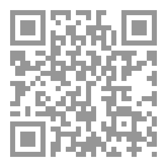 Qr Code كرة القدم الإماراتية : التاريخ وأسس التدريب