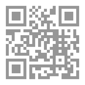 Qr Code French Commandment