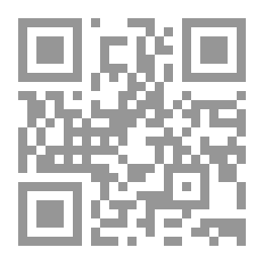 Qr Code Fatwa Literature (Islamic Studies; 25)