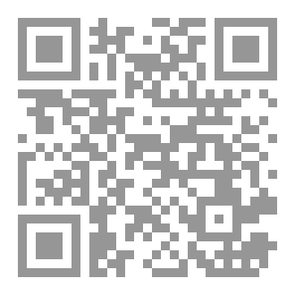 Qr Code عزرائيل أنا