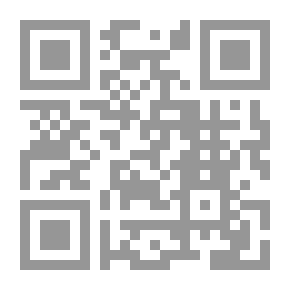 Qr Code تحليل شعرية السرد