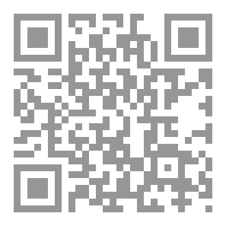 Qr Code رواية الحلم والدم